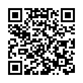 深圳首例！龍崗區檢察院邀請人大代表、人民監督員列席檢委會