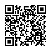 溫金榮任惠州市政府副市長、代理市長