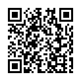 阻環境傳人，「自消殺抗病毒功能材料」在深圳啟動產業化