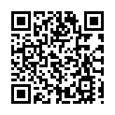 深圳市坪山區二屆一次全體會議召開