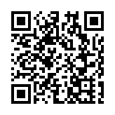 屯門男子疑獨自行山失蹤6天 遺體青山尋回