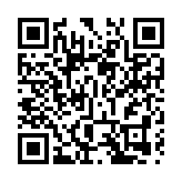 閩港連線研討合作新機遇 梁振英：「十四五」規劃是藍圖