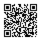 與大灣區大學合作 中大將建先進材料綠色能源研究院