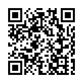 深圳新安街道舉辦「黨建引領 助企惠民」公益直播招聘會