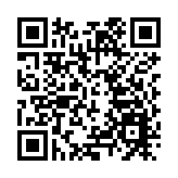 警方調查藍田麗港城「碰瓷」案 拘捕無業男