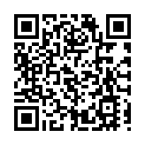 警旺角冚非法釣魚機賭場 拘負責人及8名賭客