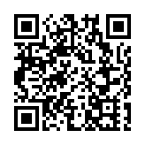 日本眾院選舉將登場 外媒：岸田文雄面臨不確定性