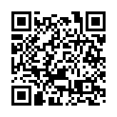 人行暗指富途境內非法經營 美股盤前插27%