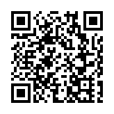 律政司就黎智英刑恐記者案提上訴 高院今日開庭審理