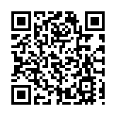 六部門：對校外培訓機構預收費實施全額監管