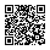 黑龍江黑河愛輝區部分區域調整為中風險地區