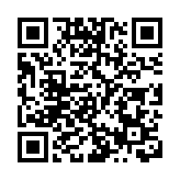 釋放濕地緩衝區、郊野公園邊陲地有利解決本港房屋問題