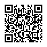 秘魯擬徵「富人稅」財長稱開豪車玩遊艇就該多繳稅