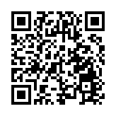 恒大抵押許家印山頂大宅 主要用作償還美元債  