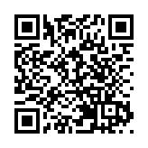 廣東全面啟動新冠疫苗「加強針」