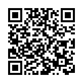 本港29日新增5宗輸入個案 均驗出帶有L452R變種病毒