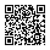 深圳推出88個助老打車點 一鍵快速叫車