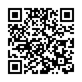 有片丨立法會選舉提名30日啟動 民建聯18人參選工聯會9人出戰