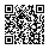 廉署：立法會選舉投票日會到個別票站觀察投票及點票過程