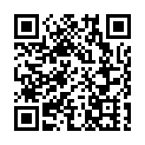 雙社合併 廈門同安區力抓鄉村振興