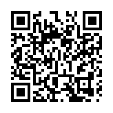 黃河之魂 華夏濫觴