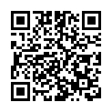 獲救綠海龜重回大海