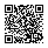 中國國債納入富時世界國債指數