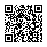 有片 | 林鄭：政府重視深度減碳工作 未來料投2400億應對氣候變化