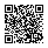 2021年台灣廣西圖書展開幕