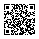 余偉文：數字貨幣跨境支付路線圖下周公布