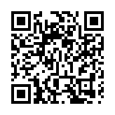 黑龍江黑河市戶籍人員健康碼變「黃碼」 再增區域列中風險地區