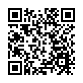 陳帆：公屋輪候時間有望2027年起有較明顯改善