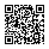 騰訊將出資20億收購日本角川6.86%股份