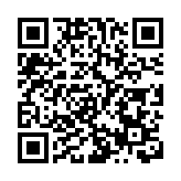 新華社：中央始終是香港解決經濟民生難題的堅強後盾