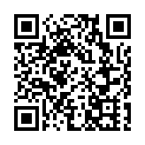 本港30日新增3宗輸入個案 其中2人感染L452R變種病毒