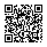 第四屆黃公望兩岸文創設計大賽結果揭曉