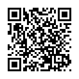 國家衛健委：黑龍江黑河已發生社區傳播