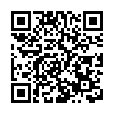 【文藝】于丹豎琴音樂會 師生友人同台獻技