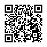 網上有人煽動立會選舉投白票 廉署表示必定嚴正執法