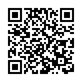 港大今舉行網上本科入學資訊日 介紹最新入學要求