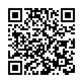 涉尖沙咀醉酒衝突非法集結 警方拘捕4名男子