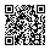 天文台：下周末冷鋒抵港 最低19度