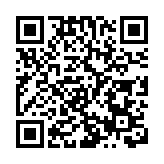 G20峰會在羅馬舉行 共商全球主要挑戰