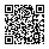 食環署聯合警方檢獲2.6萬公斤懷疑走私冷藏食品 市值約300萬