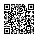 齊齊哈爾全面進入應急狀態 離市須持48小時核酸陰性證明