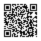 近兩年挑戰令當局反思青年工作 林鄭：北都會為年輕一代而建