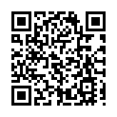 黃錦星：當局年底與兩電議電價調整