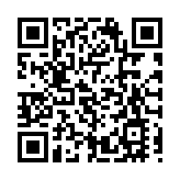 11月起，廣東高速0時至6時禁止這類車輛通行