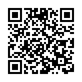 江西鉛山紅綠燈統一調為紅燈 減少人員和車輛流動