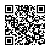 觀測軍事基地氣象數據等 國安機關披露3起境外數據竊密案